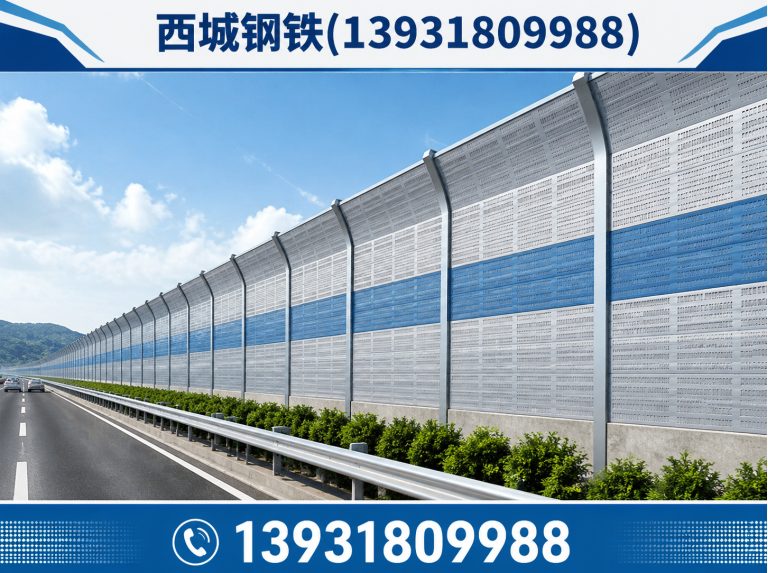 枣强县锌铝镁石笼展示图